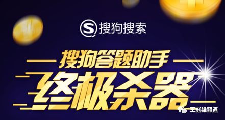 一、开场白及背景介绍 开场直击兴奋点!ww4949现场直播开奖179期2024年