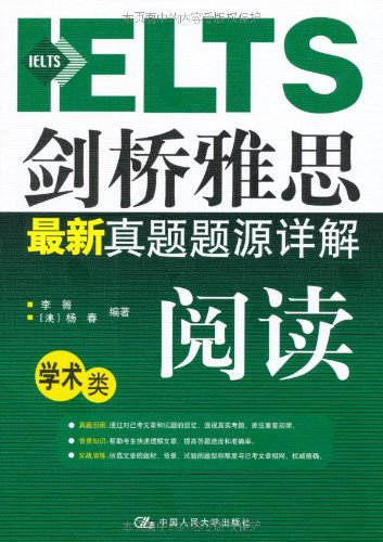 澳门正版管家婆资料大全，探索与解析的旅程澳门管家婆资枓大全2020