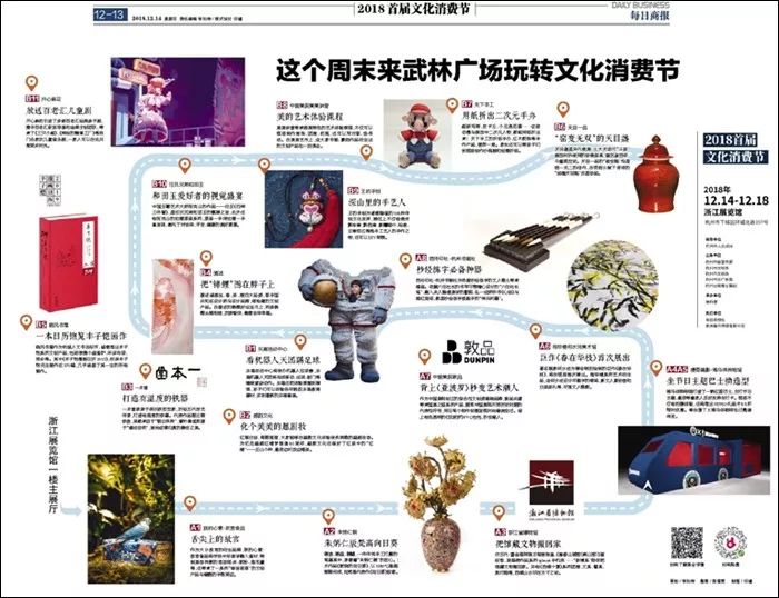 探索香港二四六天天好彩图玄机
探秘与解析—揭开数字背后的奥秘之旅。strong>一、引言