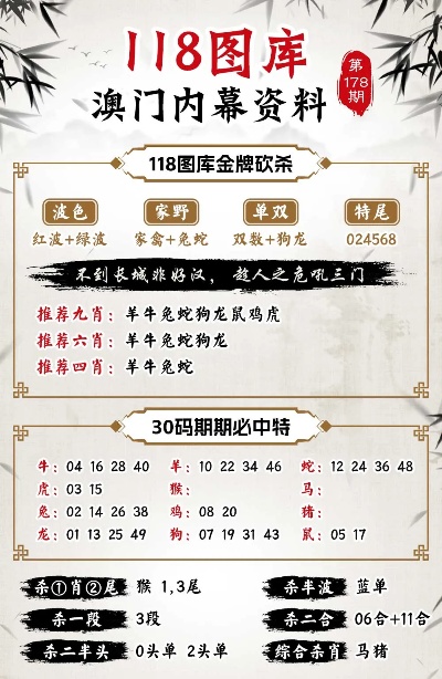 第651页