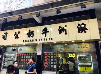 探索‘以网络为媒’见证每一场精彩纷呈的活动盛况 以实景形式呈现于观众眼前的澳洲直播现埸開獎澳门直播现场开奖直播官网视频