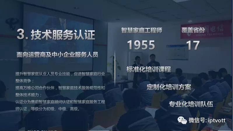 宝典论坛，知识交流的桥梁与智慧的源泉探索之旅宝典论坛开奖结果查询