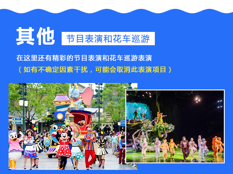 港澳台49图库免费资料大全，探索与分享的乐园之旅港澳台49图库资料大全下载