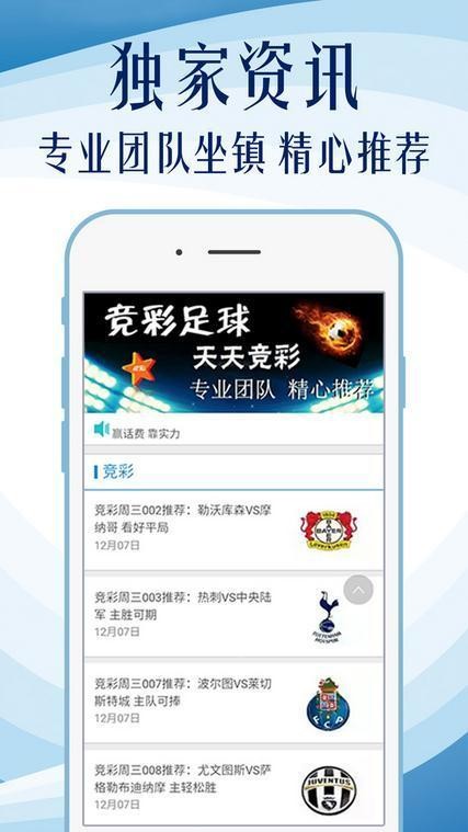 香港35图库图纸大全彩图的魅力与价值探索—从设计到应用的全过程解析香港35图库大全手机看图区网通