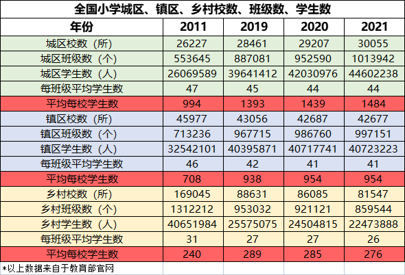 黄大仙精选三肖预测—揭秘未来一期彩票的三大生肖与号码
副标语（如有）精准分析，科学选号。让每一期都成为幸运的一刻！strong>一、引言黄大仙精选三肖三资料