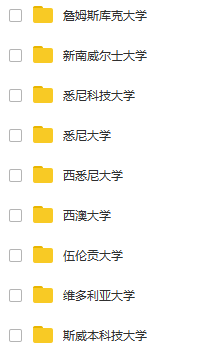 第461页