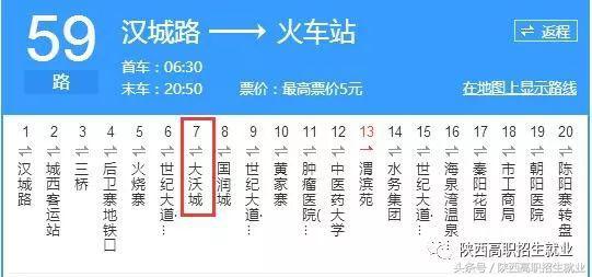 澳门一码特肖精准预测，今晚的幸运之选揭晓！探寻数字背后的奥秘与惊喜之夜来临了!澳门一码一肖一特一中准选今晚2024