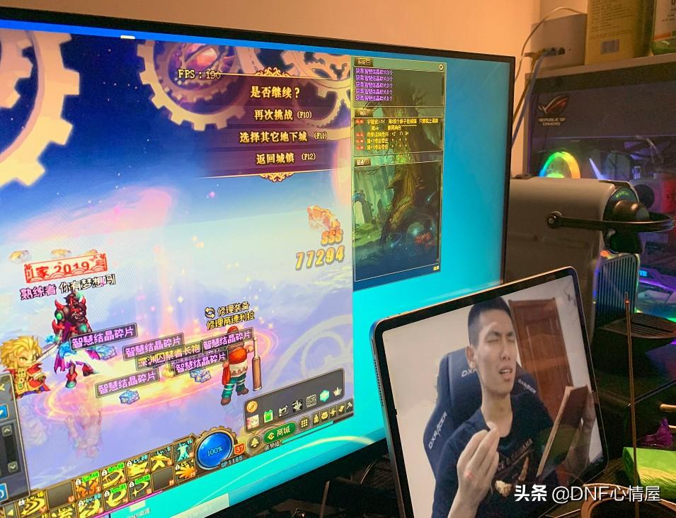六盒宝典开奖结果今晚揭晓，你准备好了吗？探索数字游戏与幸运的奥秘之夜！文章内容，六盒宝典2021年最新版开奖结果