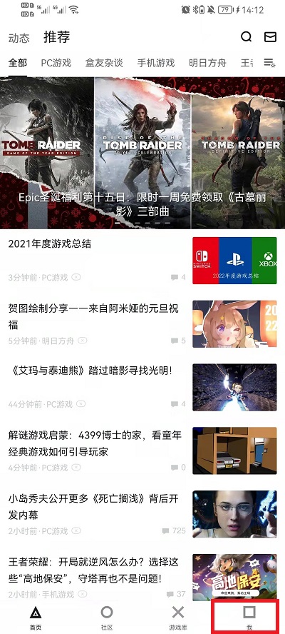 2024澳门六今晚开奖结果出来澳门幽默故事