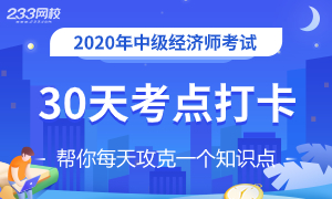 2034年新奥正版资料免费分享，开启知识获取的新纪元！探索与体验的双重盛宴即将来临!2025新澳天天开奖资料大全最新版