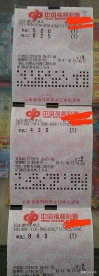 今日香港6合和彩开奖结果查询记录