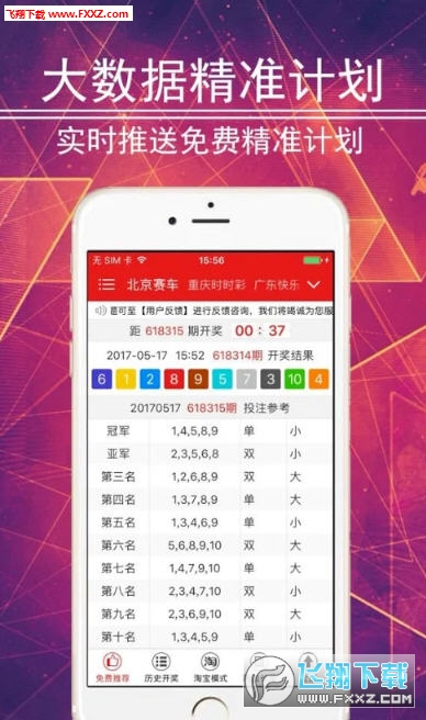 第330页