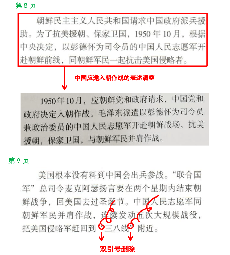 香港历史最快开奖结果揭秘，速度与历史的完美融合之旅记事录分析篇香港历史最快开奖结果查询