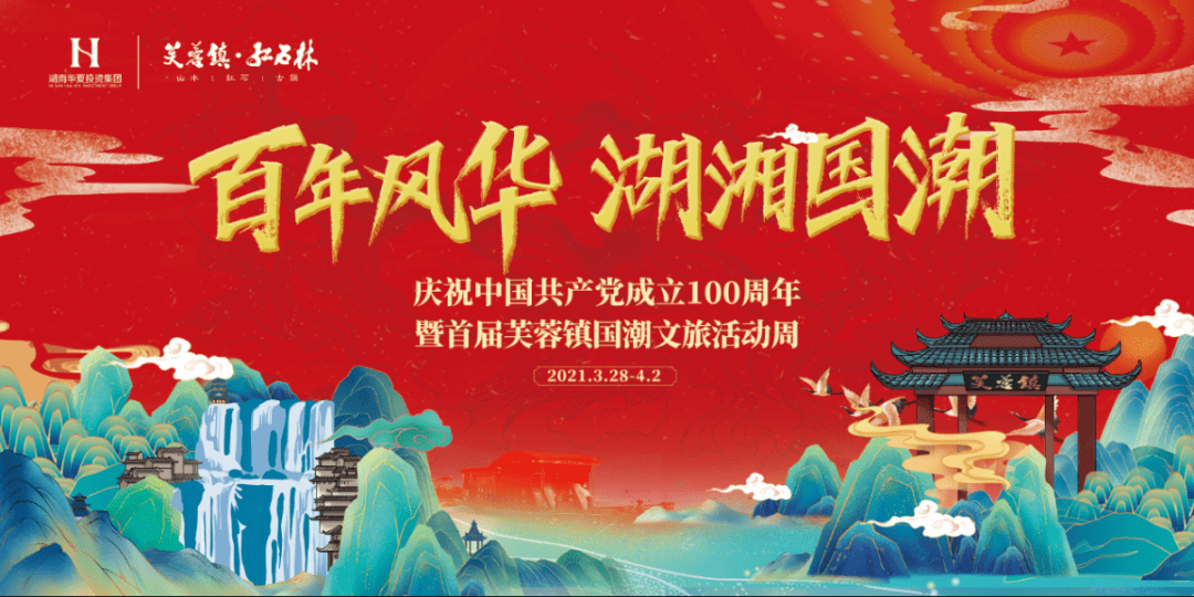 SCI/EI全程发表 第32页