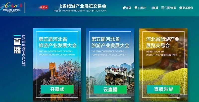 澳门六盒宝典2019年开奖直播的探索与体验之旅—揭秘新的一年里的惊喜变化！文章内容，澳门一码一肖100准吗