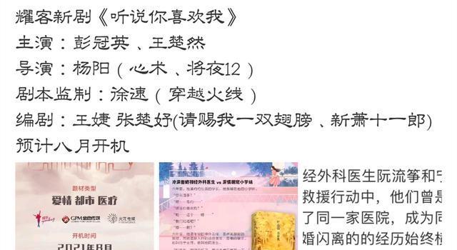 精准三肖预测，揭秘未来期必中之道！以科学态度探索彩票之谜与策略分析篇（上）标题精准三肖三期内必中的内容,欲钱买傻里傻气的生肖