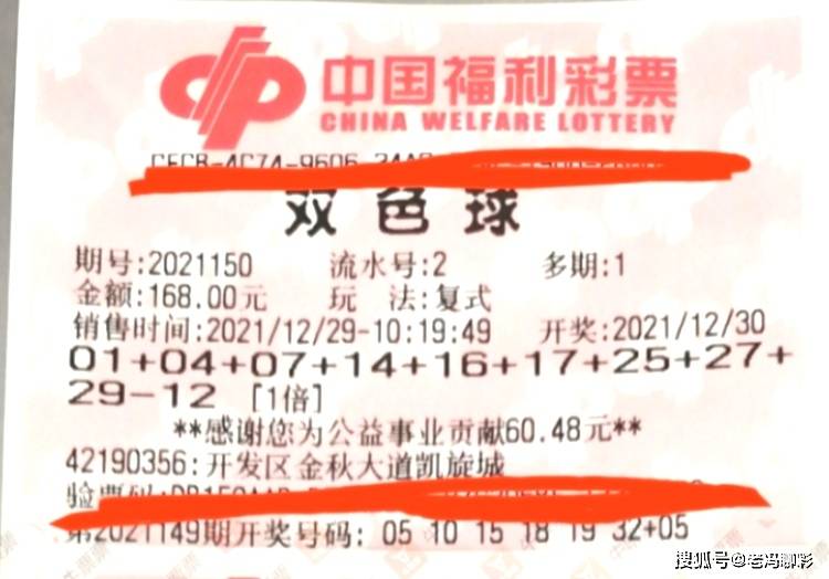 SCI/EI全程发表 第19页