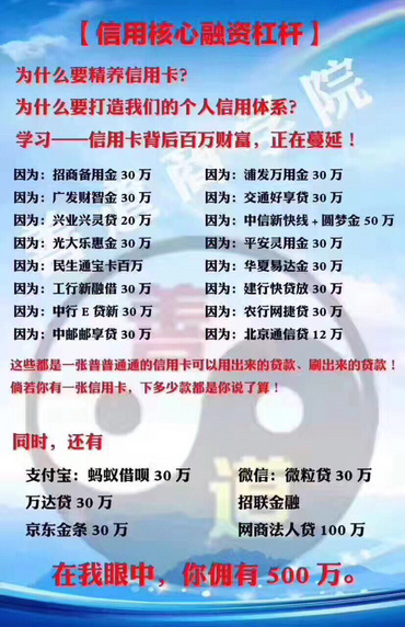 管家婆今期免费资料大全，开启您的财富之门—全面解析与实用指南