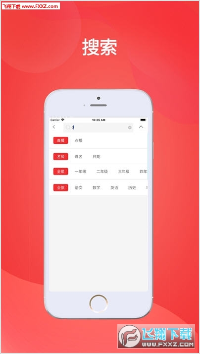 今晚开特马开奖结果+开奖结果