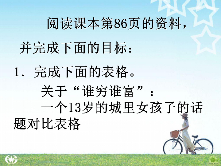 探索‘管家婆婆’的秘密—以精炼的真知灼见为引 的深度解析。strong>引言管家婆一句话特论