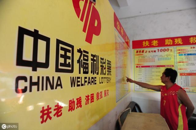 澳门2019年开奖结果回顾与展望未来—今晚的惊喜等待揭晓！一篇关于彩票和澳门的深度解析文章2021澳门今晚彩开奖