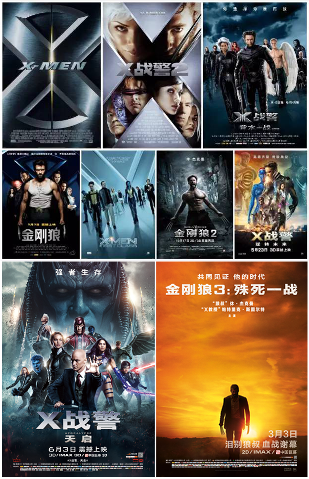 新澳报业 2 .新闻报道