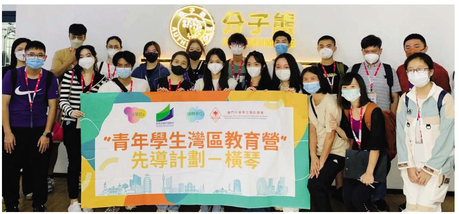 203年澳门开奖结果揭秘与回顾，幸运的瞬间和无尽的期待！文章开头部分（约156字）2023年澳门开奖结果历史开奖记录