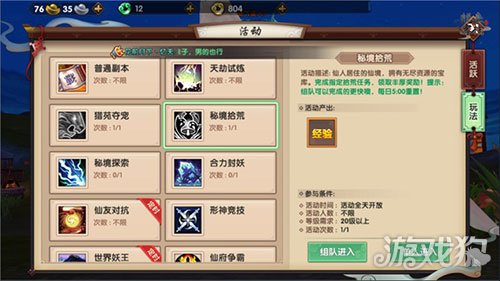 探索246天天好彩（53.1%中奖率）的奥秘与乐趣—一场数字游戏的精彩体验！strong>一、揭开天之谜，走进神秘的彩票世界 再探‘五三三四’中的幸运密码！