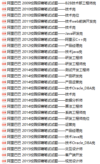 文章开头部分二四六天好彩(944cc)免费资料大全二四正版金牛网