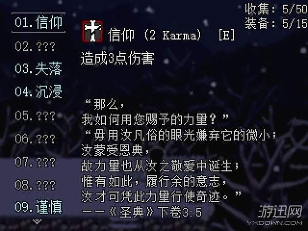 探索澳门精准免费大全的奥秘—49、凤凰网与数字游戏之谜（附解密）揭秘九六二现象背后的秘密！strong>一探澳门的神秘世界4949免费的资料港澳台