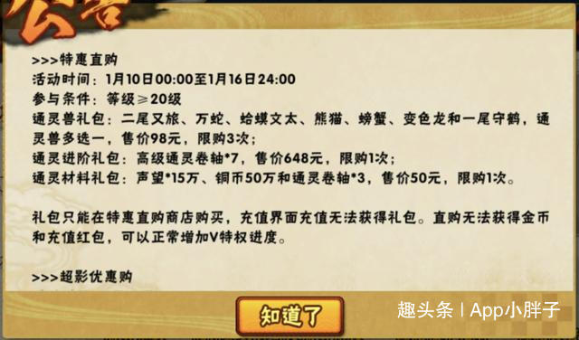 香港今晚开奖结果揭秘与期待—一场数字的魅力之旅！文章开头，香港今晚开奖结果开奖直播