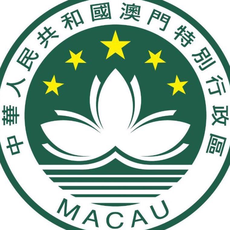 新奥门319期资料介绍大全，最新版下载及全面解析文章标题待定（约2056字）澳门139期