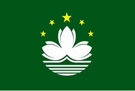 193期澳门专区