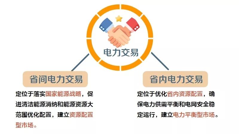 新奥门319期资料介绍，图片简单又好看，让您轻松掌握关键信息！193期澳门专区