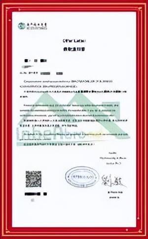 新奥门资料大全正版资料下载最新版本