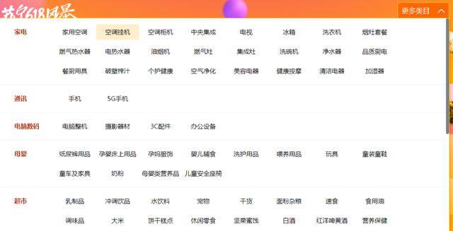新奥门319期开奖结果揭晓，生肖之谜一探究竟！带你解读最新一期彩票运势与文化内涵。澳门311开奖记录