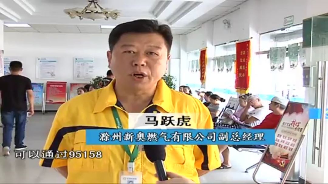 新奥门开奖结果查询方法详解，多种途径助你轻松掌握最新动态！新奥门开奖结果查询方法有哪些呢啊视频