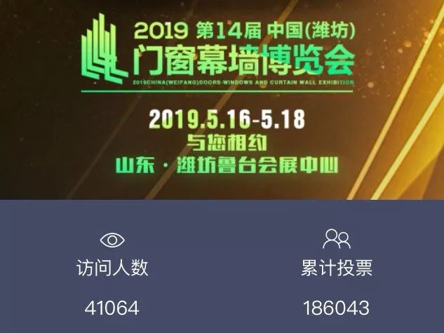 新奥门开奖结果今日更新，最新消息视频播放揭晓，精彩瞬间不容错过！新澳门开奖