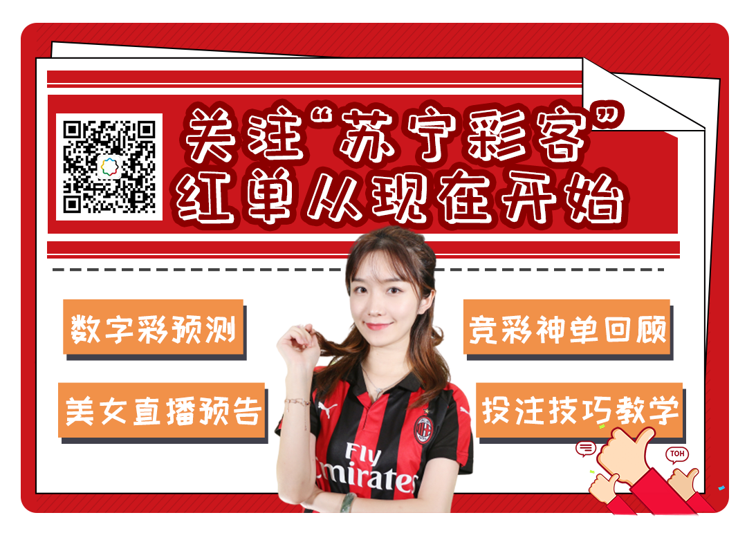 新奥门开奖结果查询，今晚是否将有新的幸运降临？实时视频见证揭晓时刻！奥门今天开彩结果查询