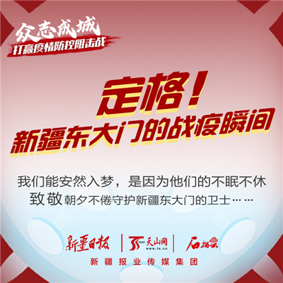 新奥门开奖结果今日更新，轻松查询最新消息，掌握幸运瞬间！新澳门开奖结果2020+开奖记录_