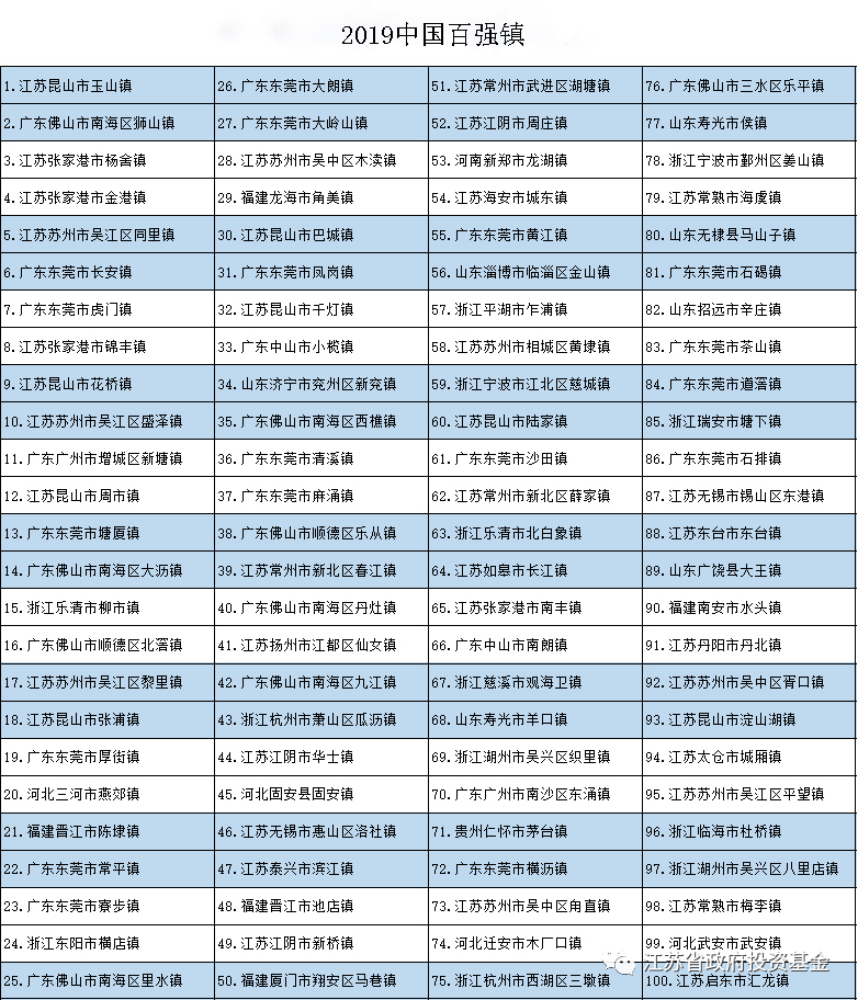 新奥门开奖结果查询，今日最新一期揭晓的奥秘信息解读与分享！新奥门开奖结果查询今天最新一期开什么信息