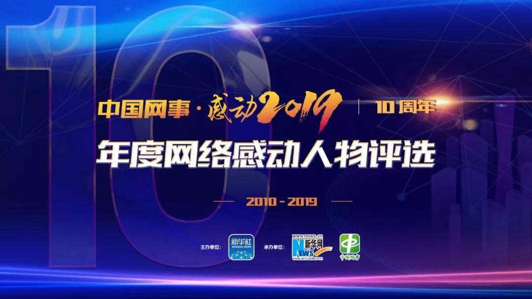 新奥门开奖结果今日揭晓—最新一期消息与您共探未来彩运！附查询指南新澳门开奖结果