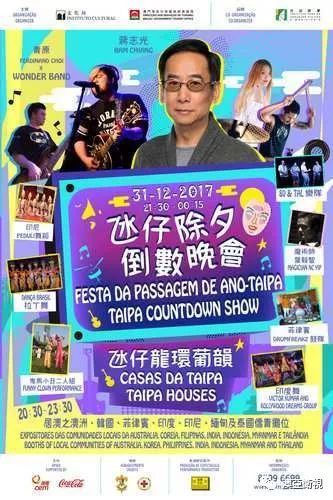 新奥门开奖结果查询，今日号码揭晓，精彩视频见证幸运时刻！新澳门开奖结果2020+开奖记录_