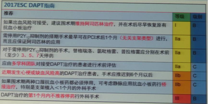 新奥门开奖结果查询表图片大全下载指南新澳门开奖结果2020+开奖记录_