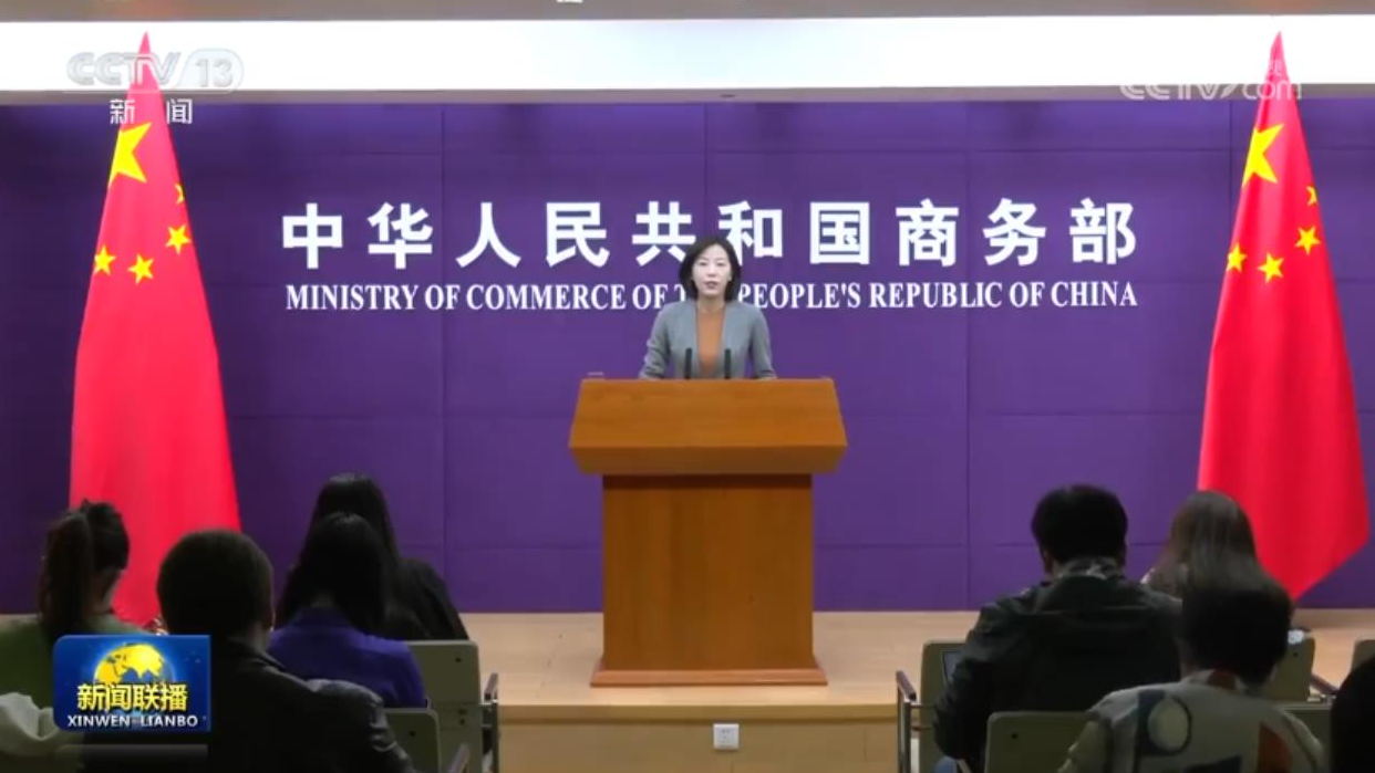 新澳门开奖