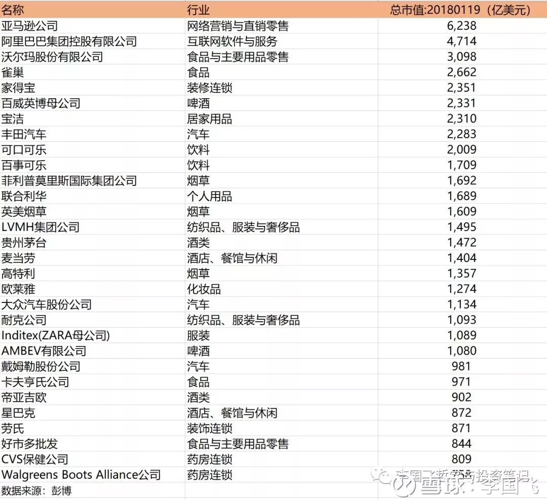 新奥门开奖结果查询—20xx年最新信息表汇总解析与前瞻分析报告新奥门开奖结果查询2023年最新信息表汇总