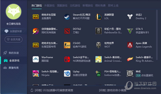 奥门开奖结果+开奖结果