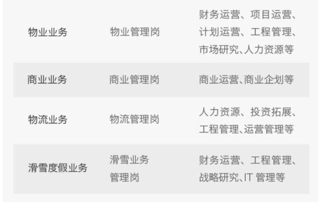 新奥门开奖结果查询，今日最新消息与直播回放解析分析文章标题待定（建议，实时掌握，一览无余—解读今天的新澳彩票及赛事回顾）新奥门开奖结果查询最新消息今天直播回放