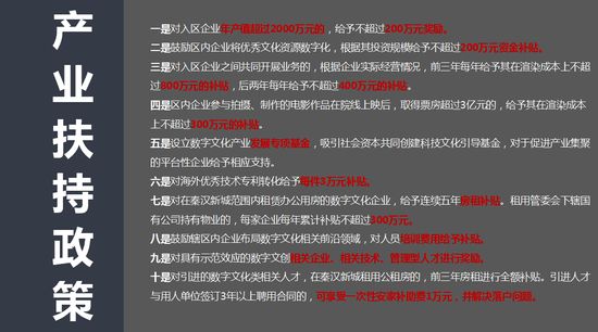 新奥门2045开奖历史记录一览表最新版全文解读，揭秘数字背后的奥秘与趋势分析报告2020年的澳门开奖记录