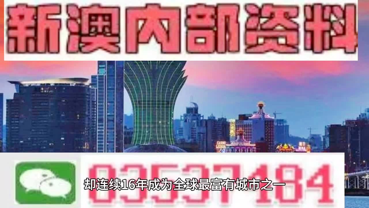澳门火凤凰网